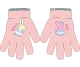 Peppa Pig kindad
