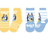 Bluey sokid (2-pakk)
